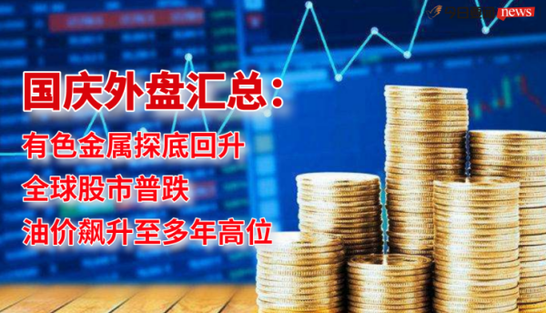 https://ltmall.oss-cn-shenzhen.aliyuncs.com/uploads/assets/images/{CECEA500-80F0-0E4C-35CE-ACC667DAE8CF}.png